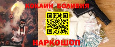 меф VHQ Краснокаменск