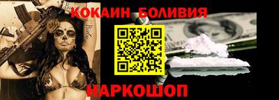 хмурый Краснознаменск