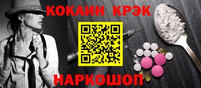 хмурый Краснознаменск