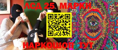 меф VHQ Краснокаменск