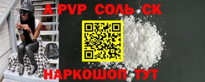хмурый Краснознаменск