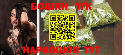 дмт Коммунар