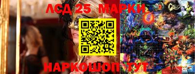 меф VHQ Конаково