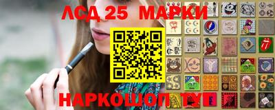 меф Краснодар