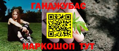 дмт Коммунар