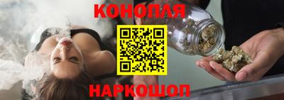 меф VHQ Краснокаменск