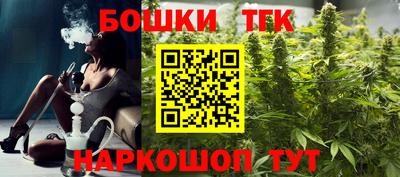 дмт Коммунар