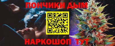 дмт Коммунар
