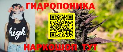 меф VHQ Краснокаменск