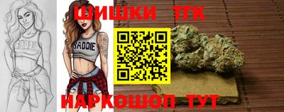 дмт Коммунар