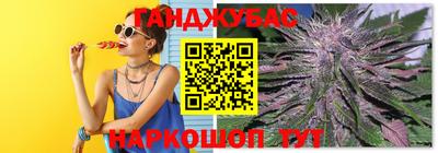 меф Краснодар