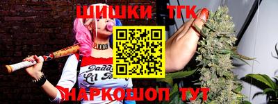 дмт Коммунар