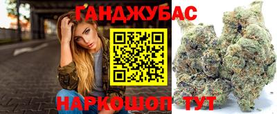 хмурый Краснознаменск