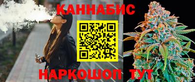 меф VHQ Краснокаменск