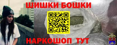 дмт Коммунар