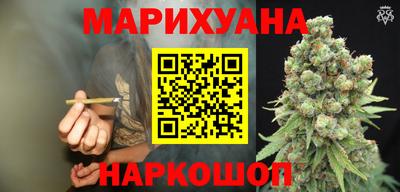 меф VHQ Конаково