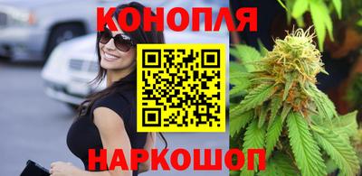 меф VHQ Краснокаменск