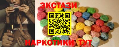 меф VHQ Конаково