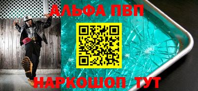 дмт Коммунар