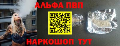 дмт Коммунар