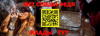 дмт Коммунар