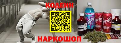 меф VHQ Конаково
