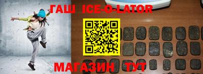 меф VHQ Конаково