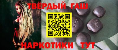 дмт Коммунар