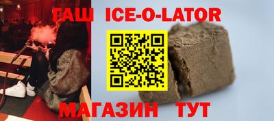 хмурый Краснознаменск