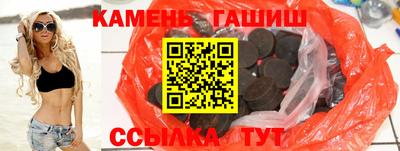 дмт Коммунар